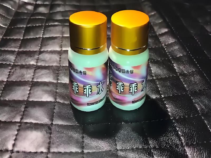 催听迷催药7191-mTn型号